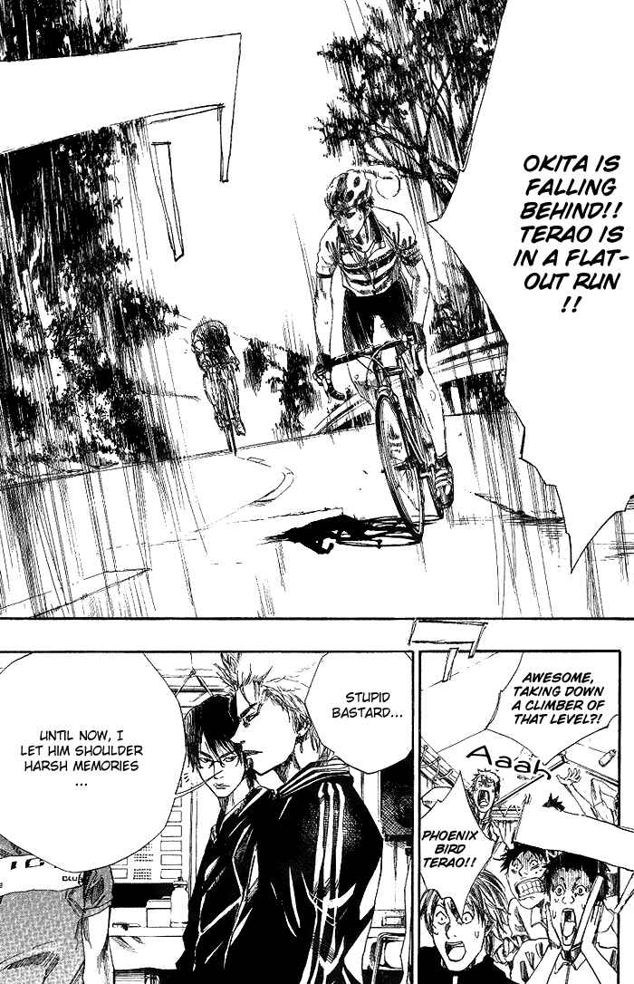 Page 20 Chapter 75 Over Drive