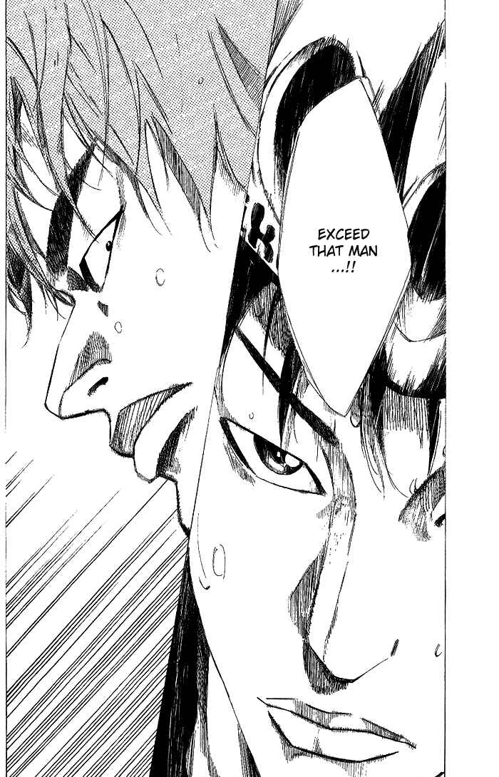 Page 21 Chapter 75 Over Drive