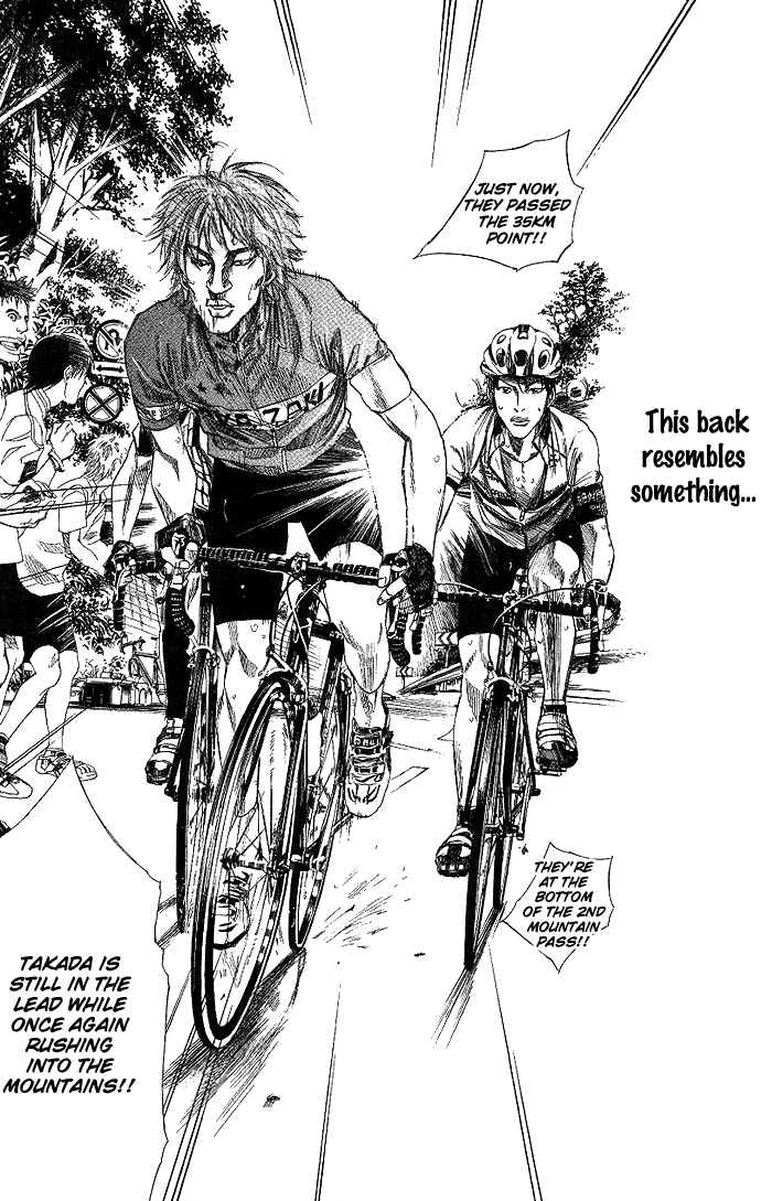 Page 3 Chapter 75 Over Drive