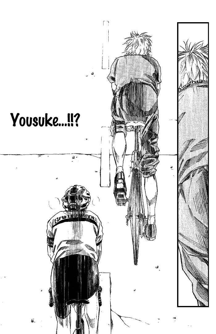 Page 6 Chapter 75 Over Drive