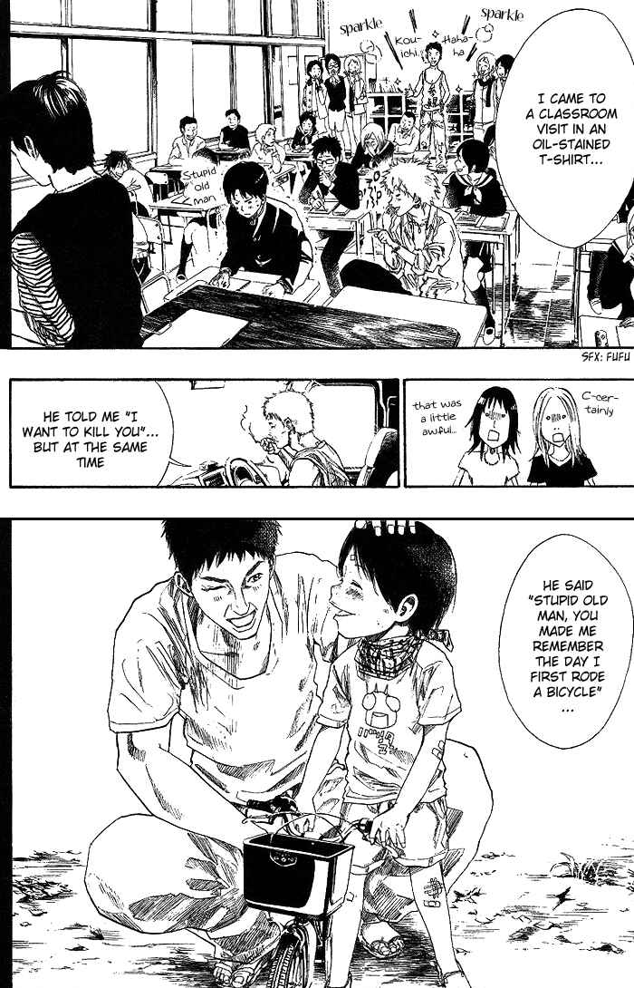 Page 9 Chapter 75 Over Drive