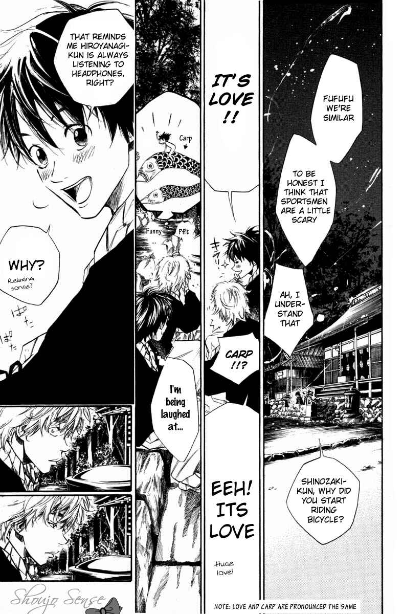 Page 10 Chapter 62 Over Drive