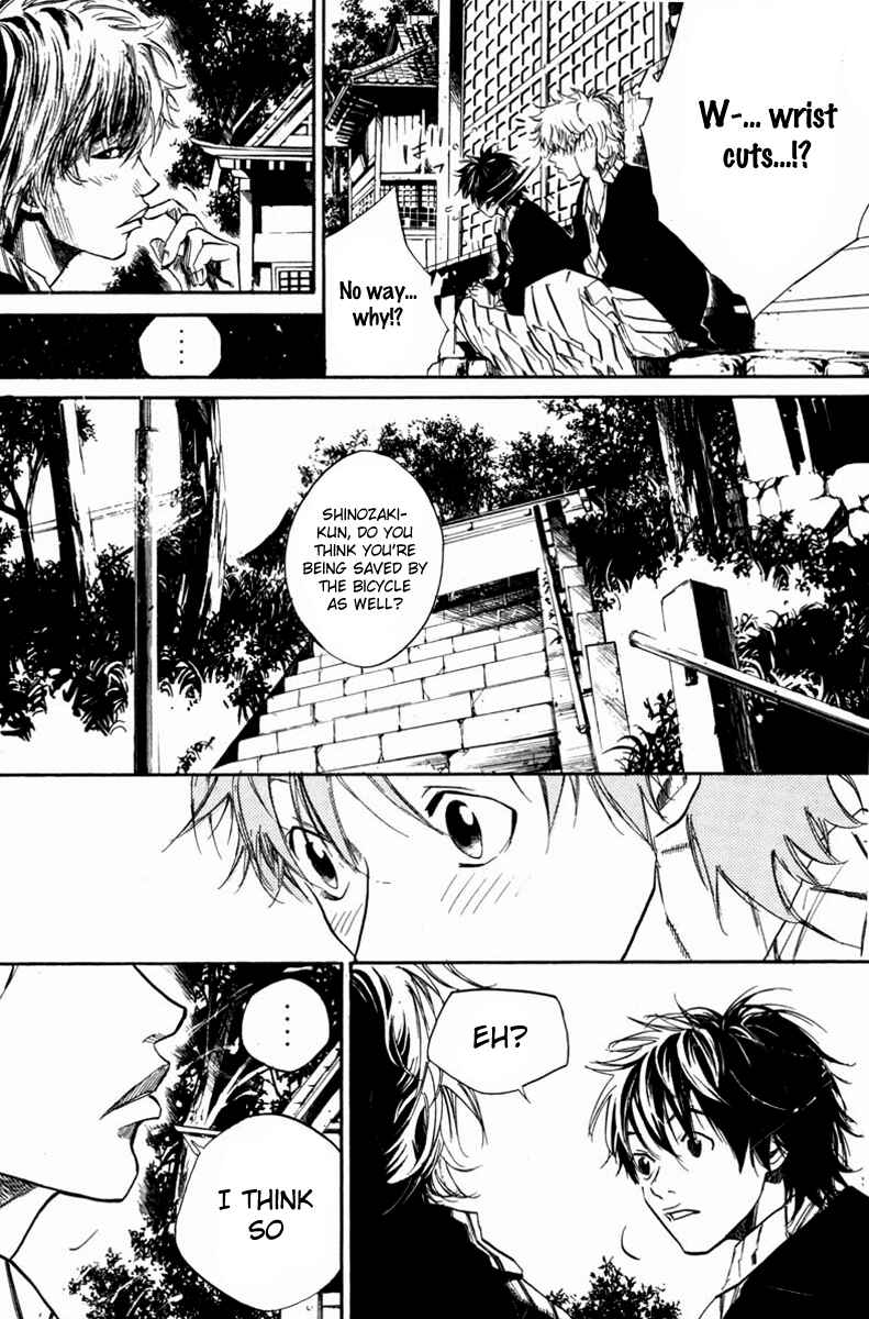 Page 12 Chapter 62 Over Drive