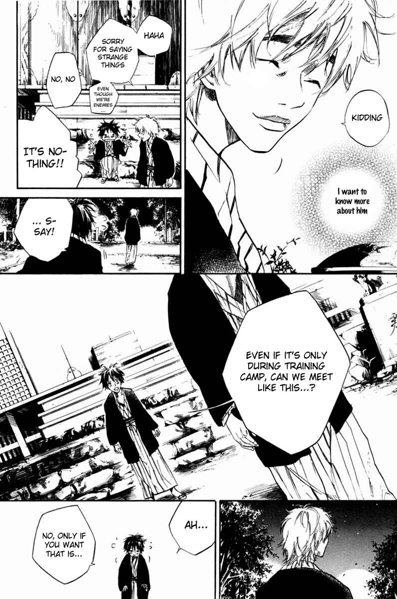 Page 14 Chapter 62 Over Drive