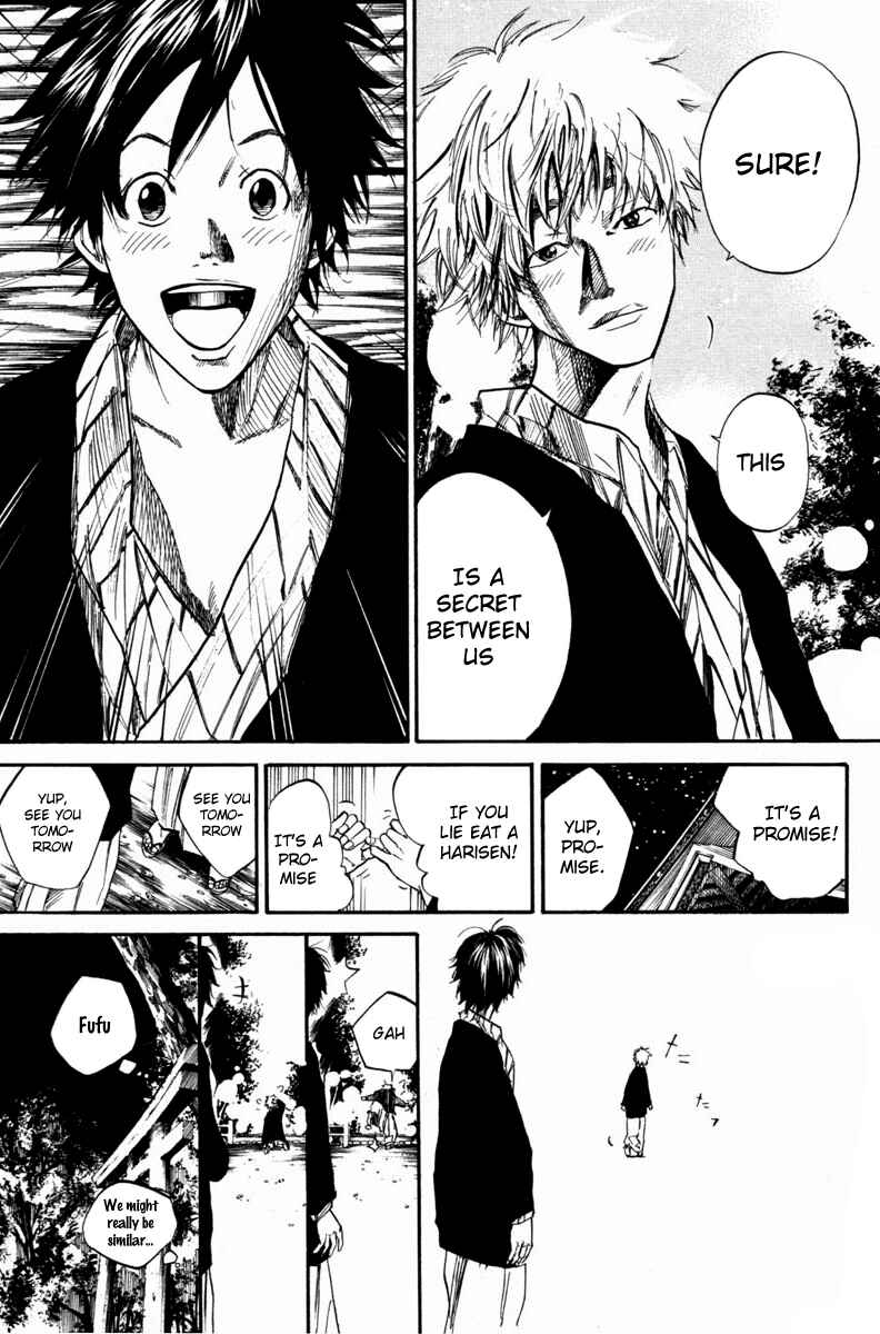 Page 15 Chapter 62 Over Drive