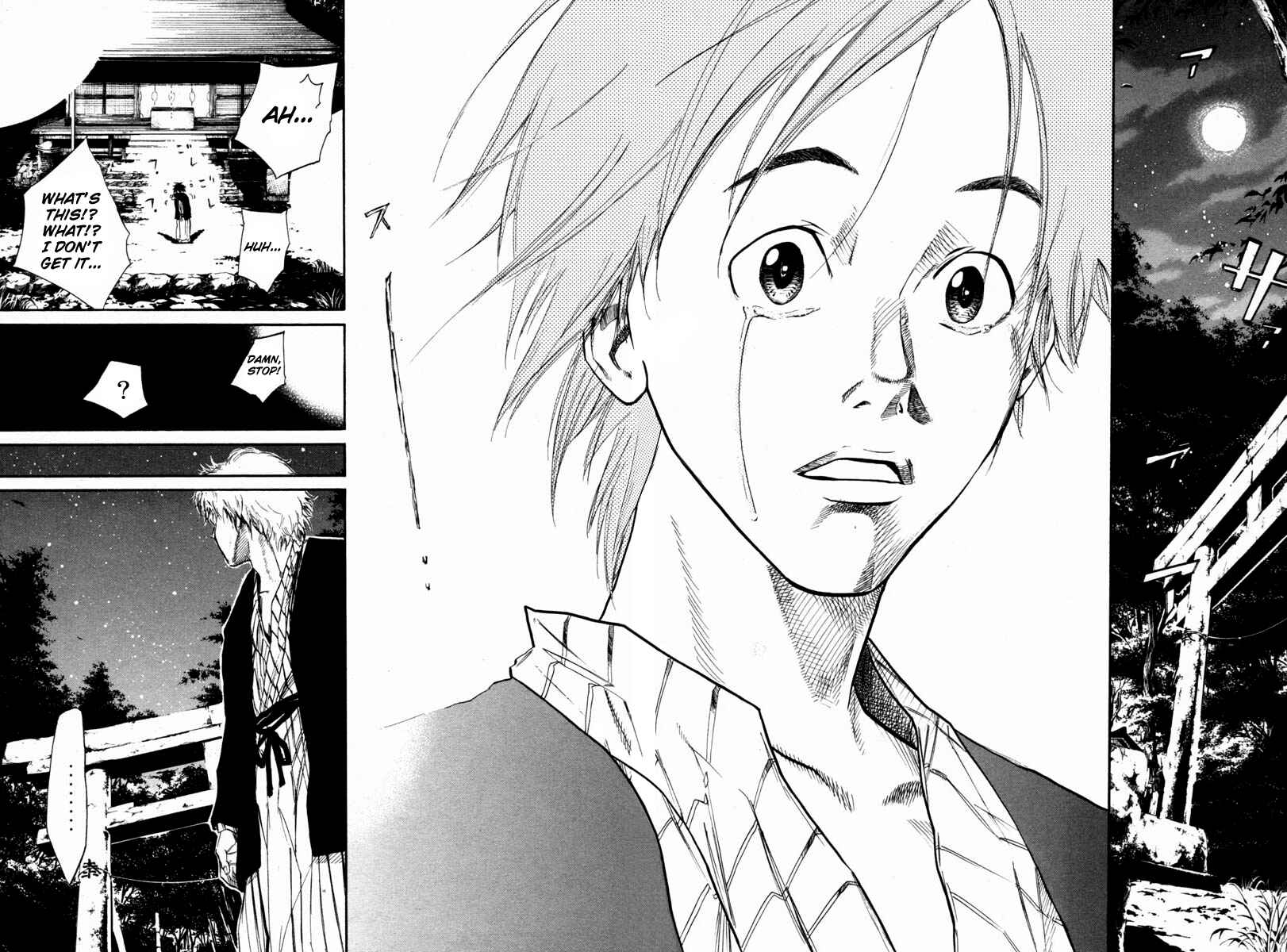 Page 16 Chapter 62 Over Drive