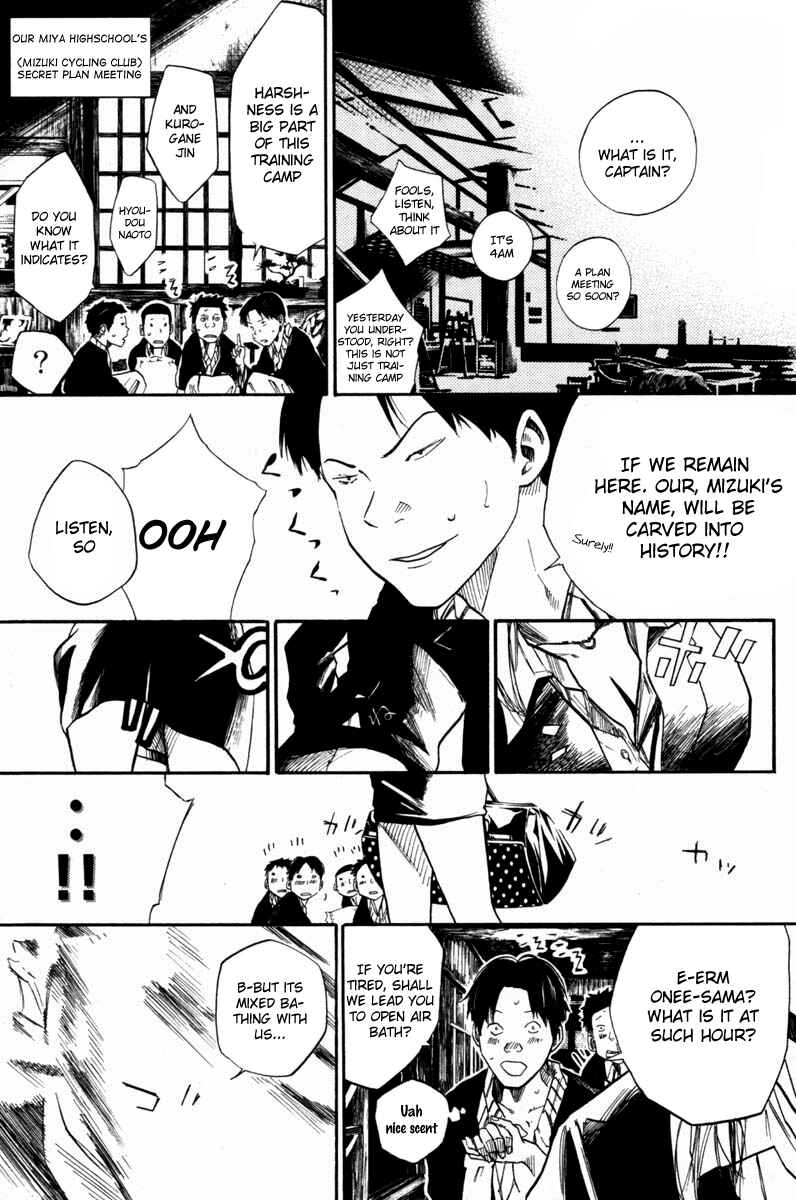 Page 18 Chapter 62 Over Drive