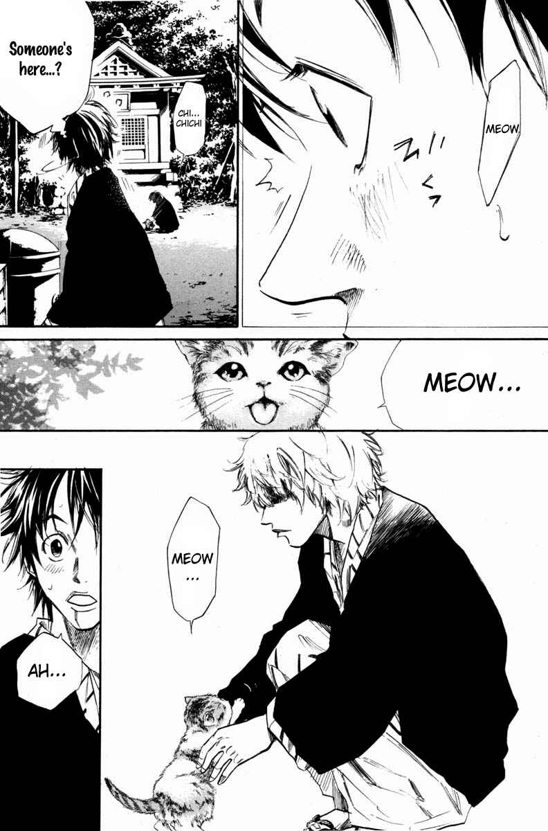 Page 5 Chapter 62 Over Drive