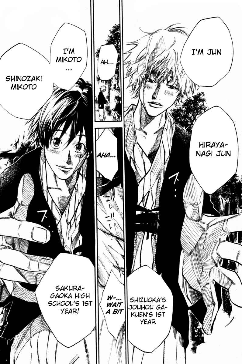 Page 8 Chapter 62 Over Drive