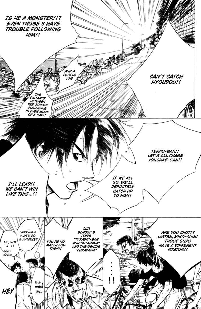 Page 13 Chapter 60 Over Drive