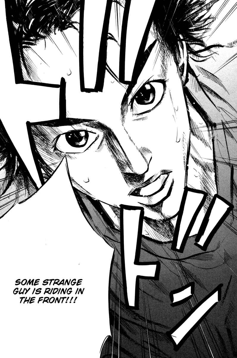 Page 17 Chapter 60 Over Drive