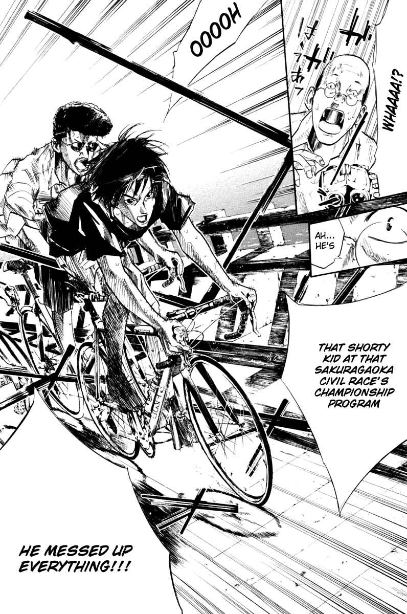 Page 18 Chapter 60 Over Drive