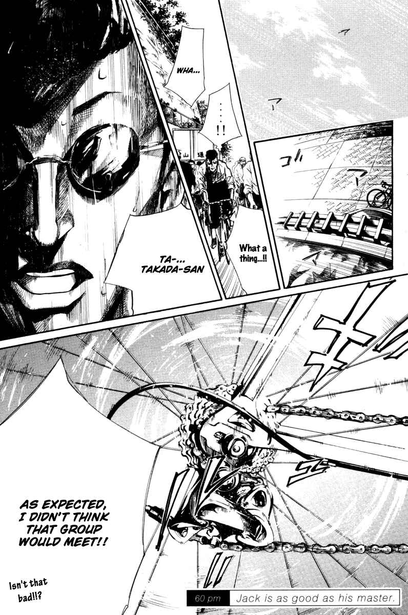 Page 2 Chapter 60 Over Drive