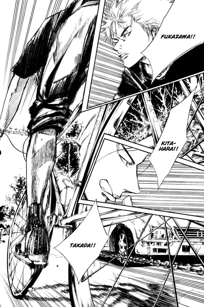 Page 3 Chapter 60 Over Drive