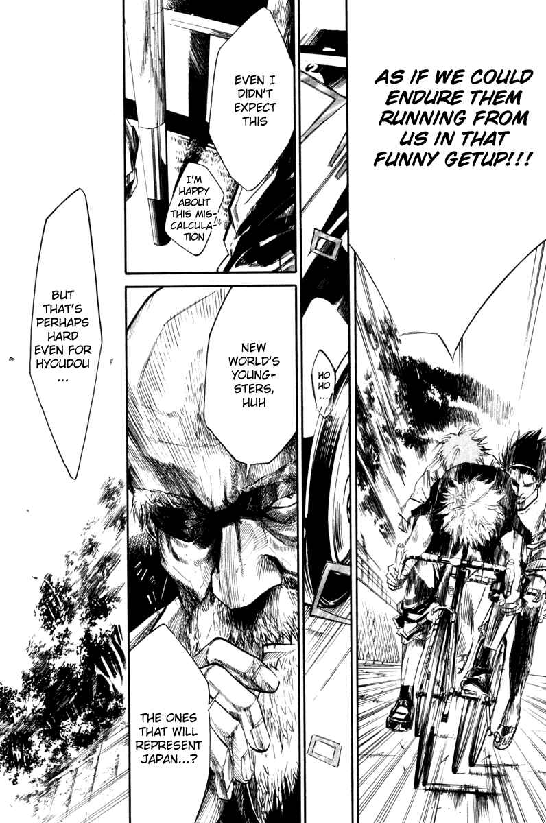 Page 6 Chapter 60 Over Drive