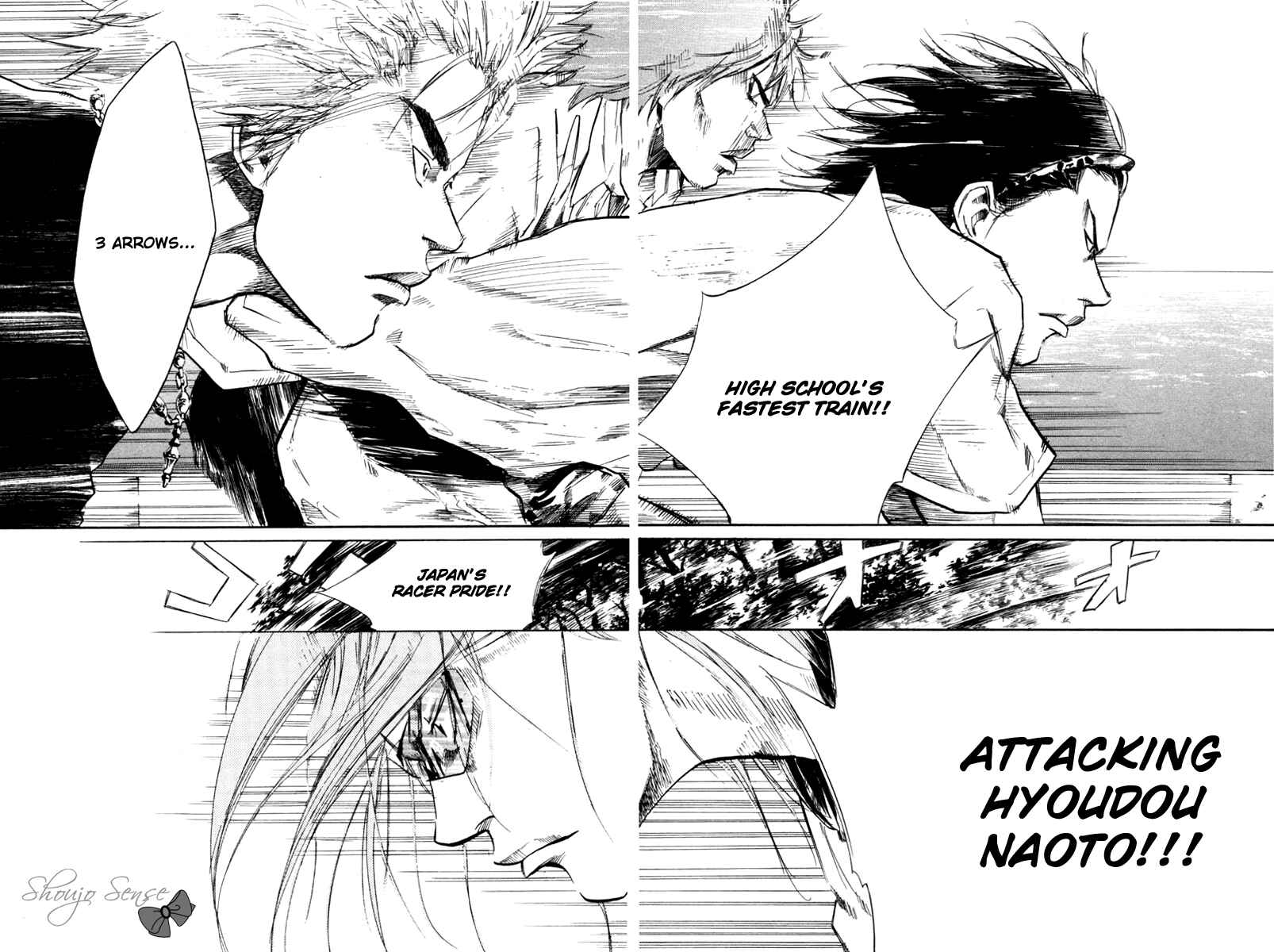 Page 7 Chapter 60 Over Drive