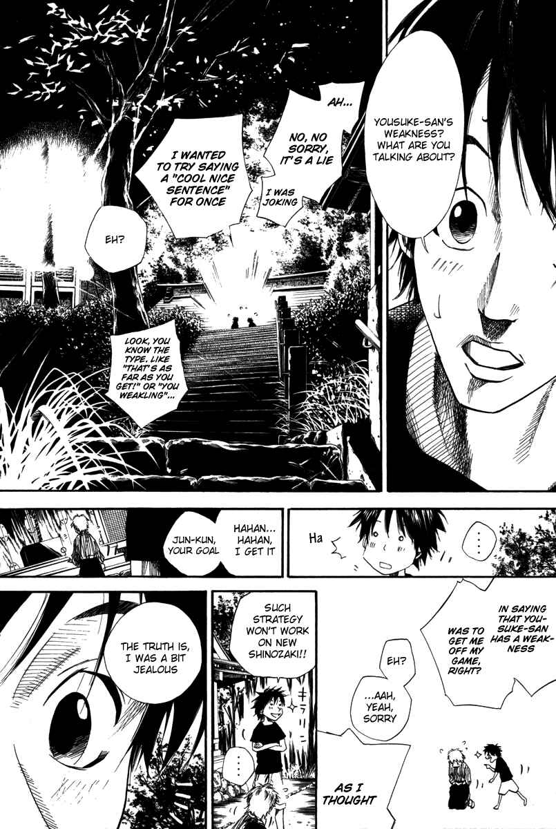 Page 14 Chapter 67 Over Drive