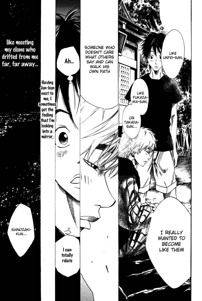 Page 15 Chapter 67 Over Drive