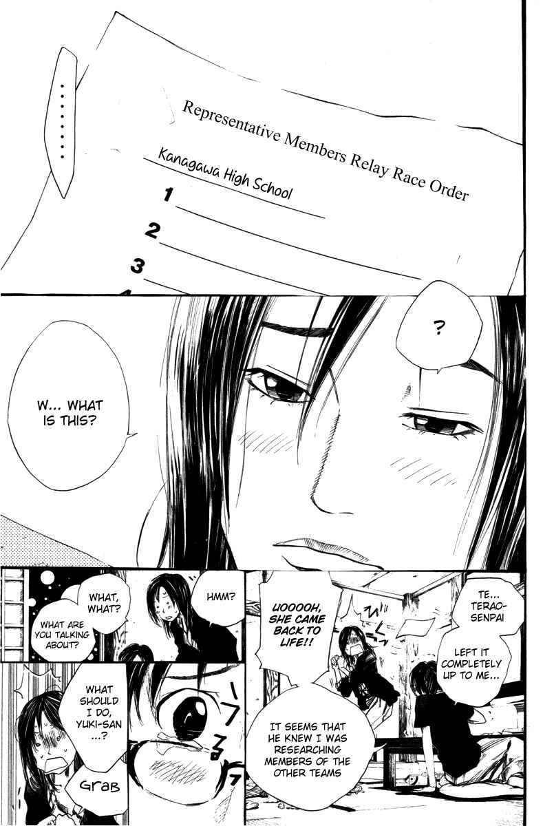 Page 19 Chapter 67 Over Drive