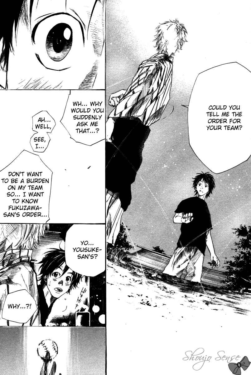 Page 5 Chapter 67 Over Drive