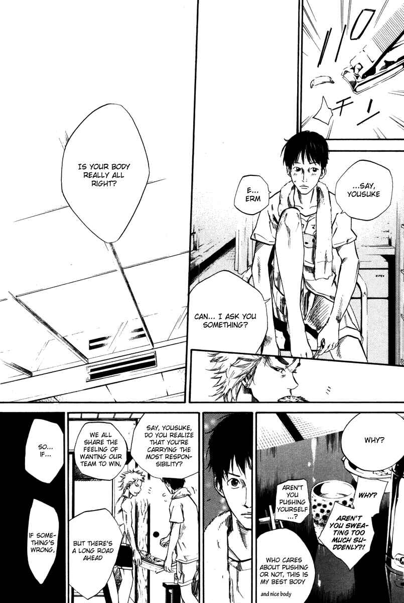 Page 8 Chapter 67 Over Drive