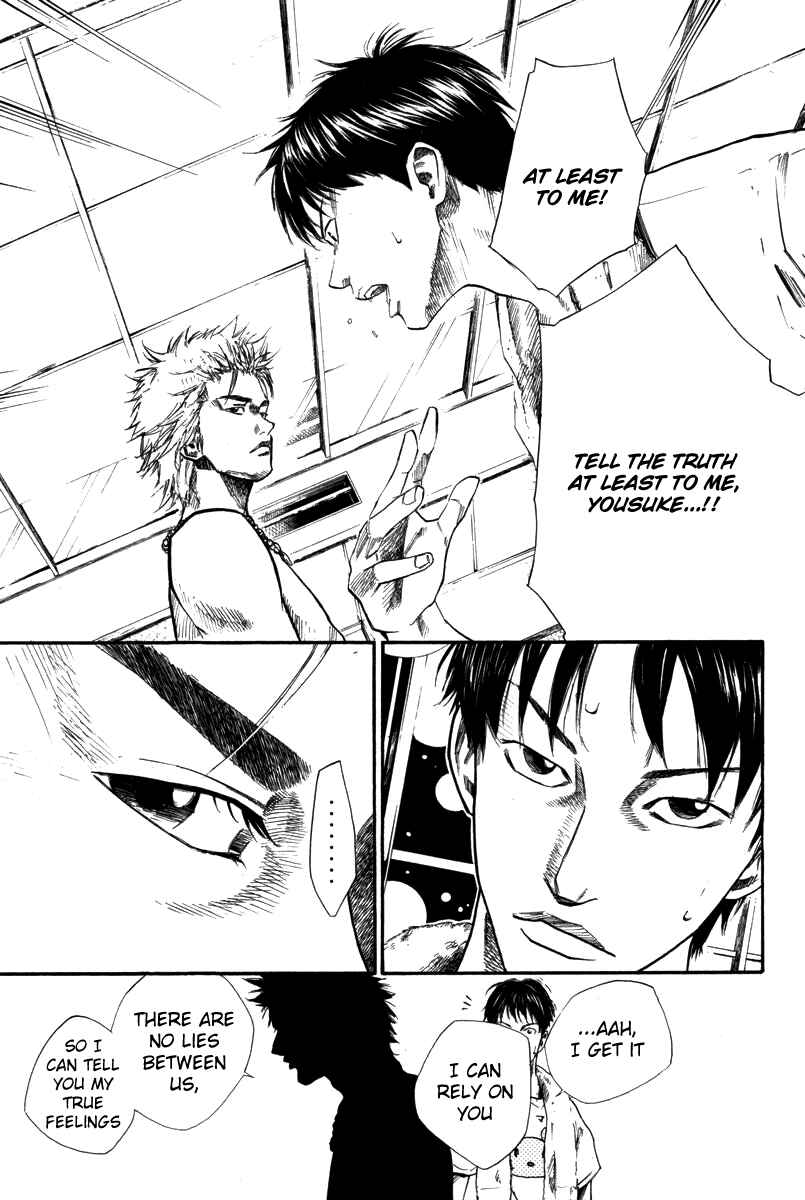 Page 9 Chapter 67 Over Drive