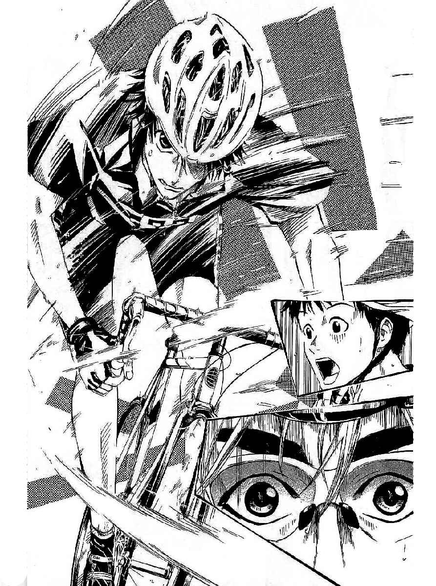 Page 10 Chapter 22 Over Drive
