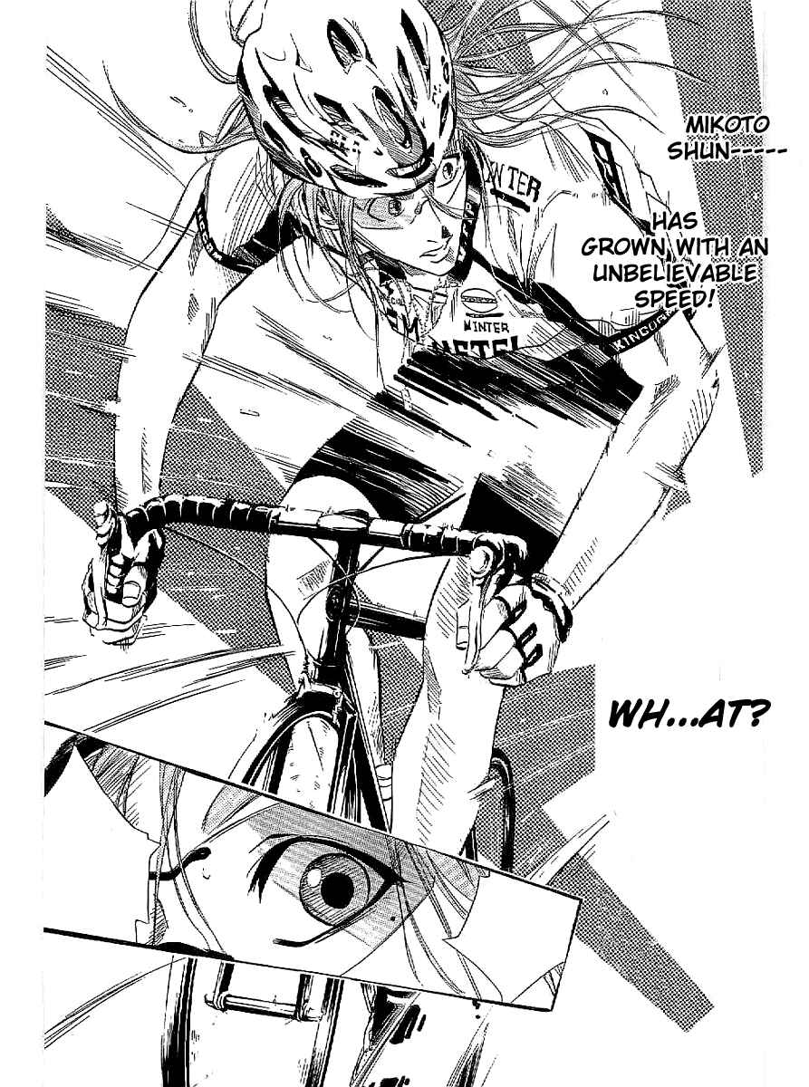 Page 11 Chapter 22 Over Drive