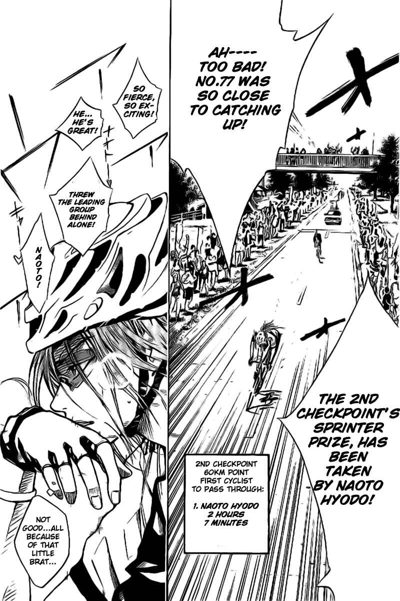 Page 13 Chapter 22 Over Drive