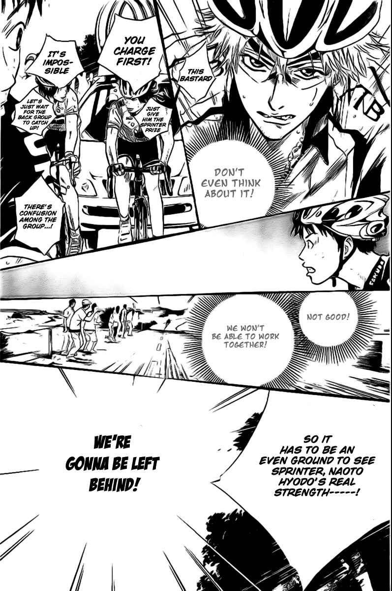 Page 3 Chapter 22 Over Drive