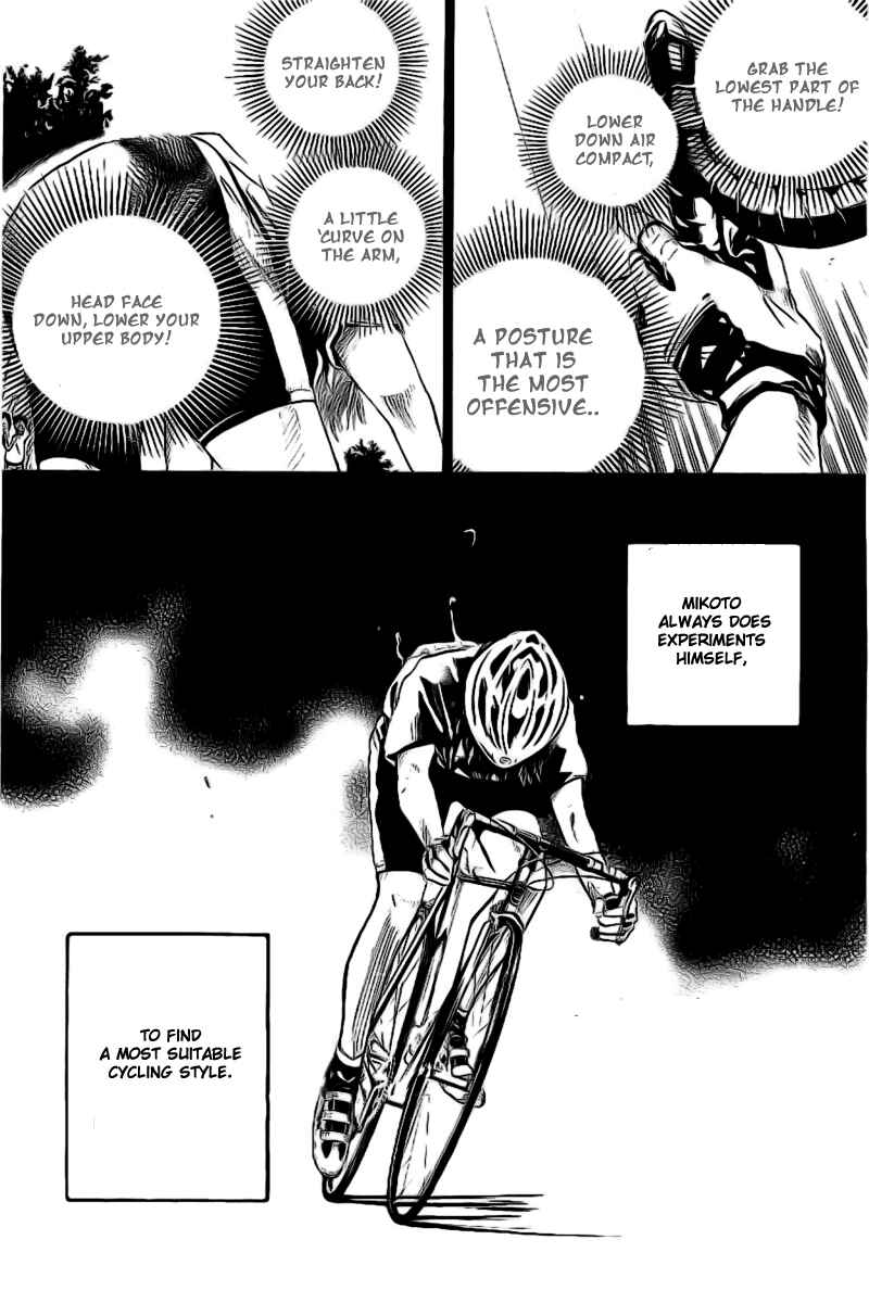 Page 5 Chapter 22 Over Drive
