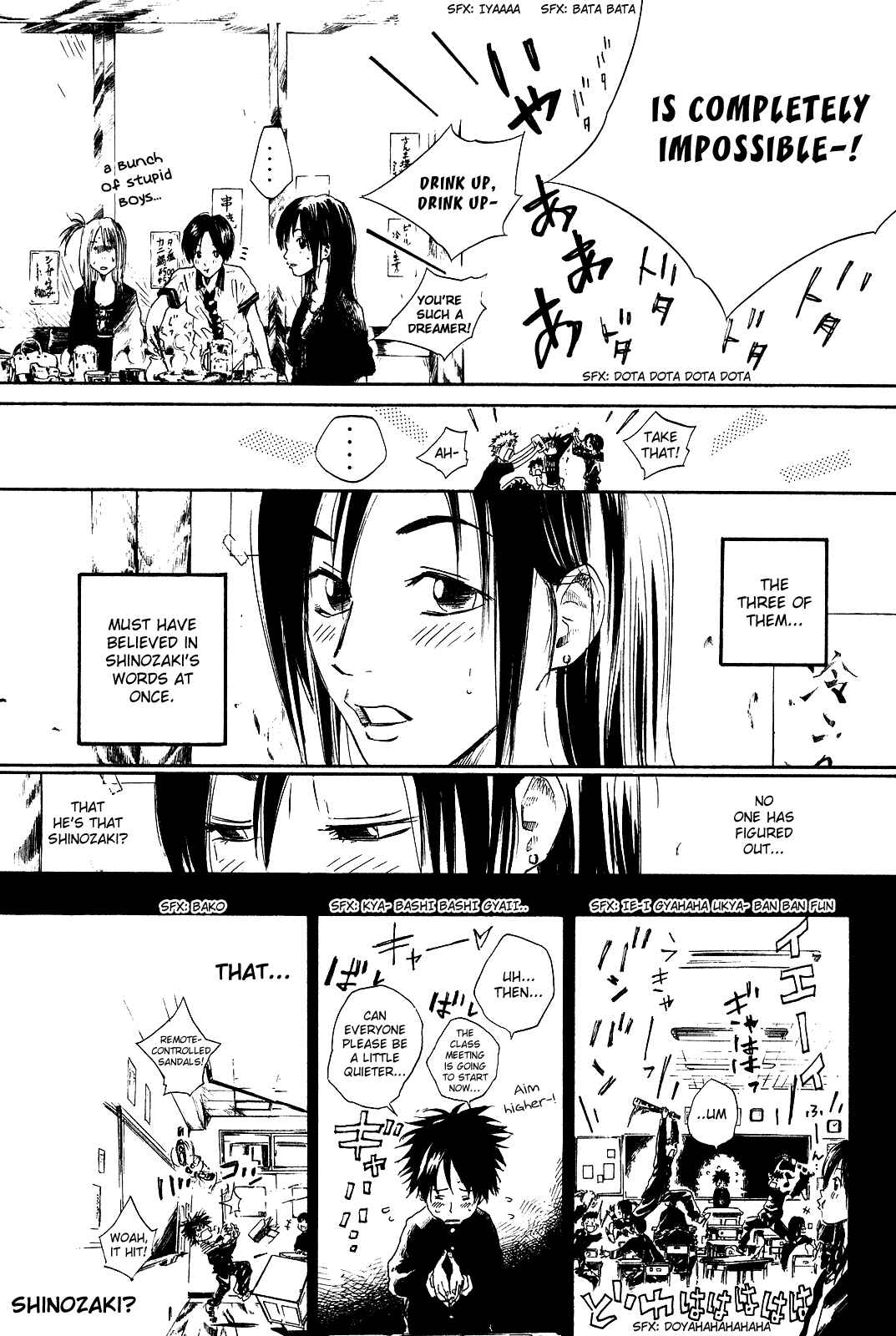 Page 19 Chapter 36 Over Drive