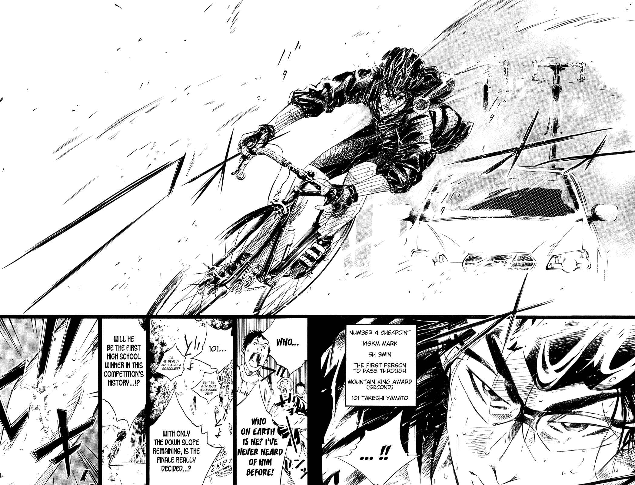 Page 3 Chapter 31 Over Drive