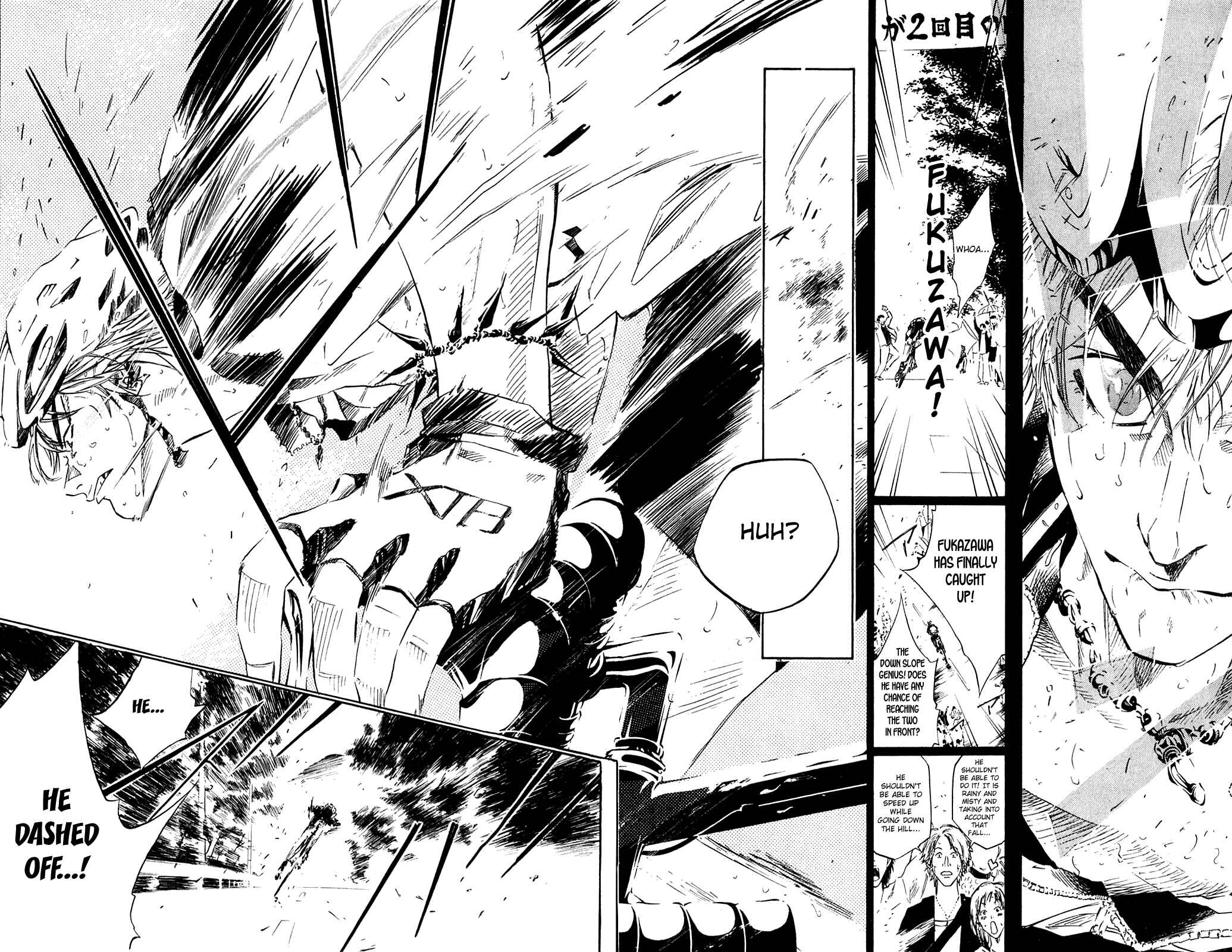 Page 6 Chapter 31 Over Drive