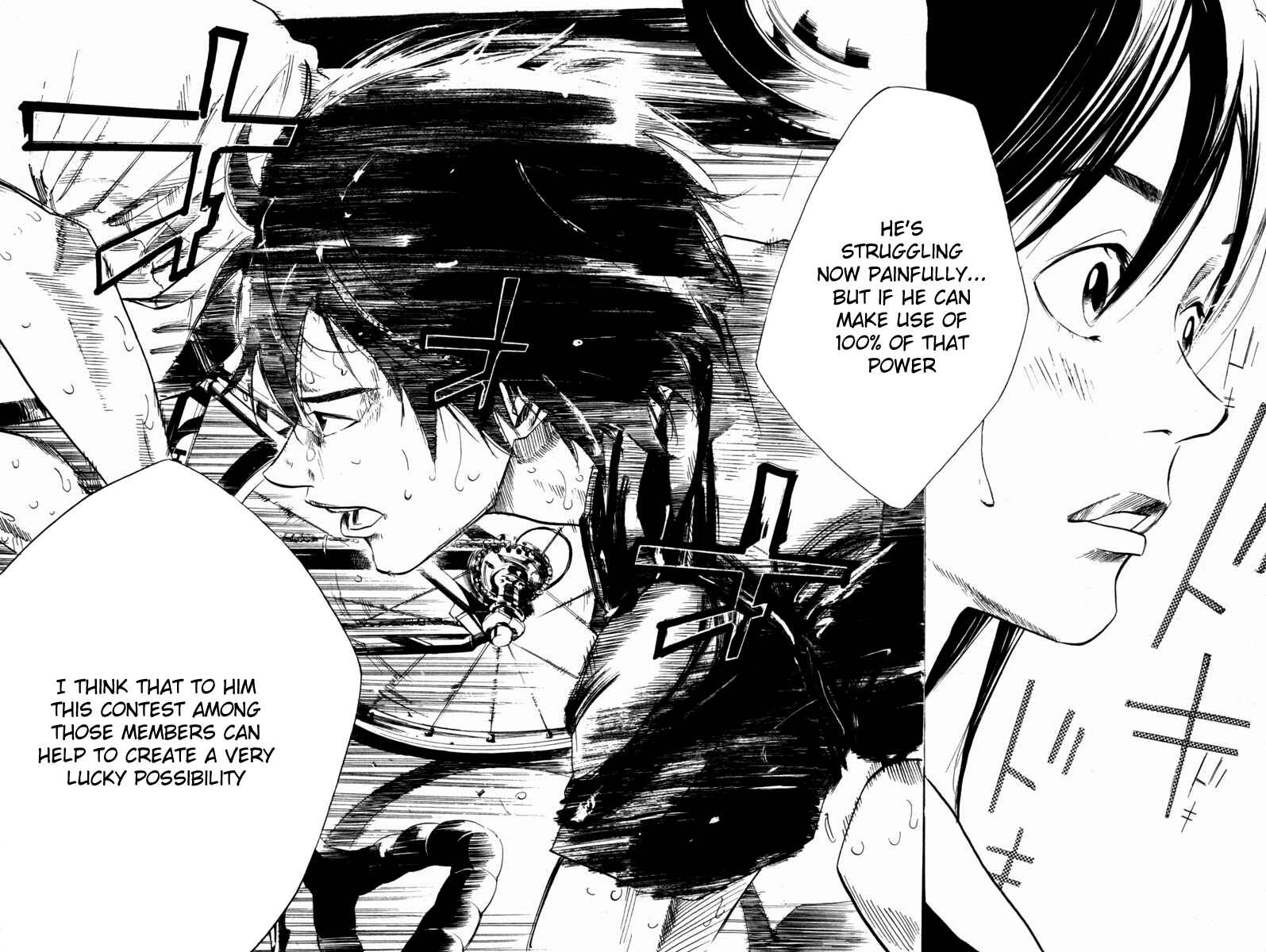 Page 16 Chapter 65 Over Drive