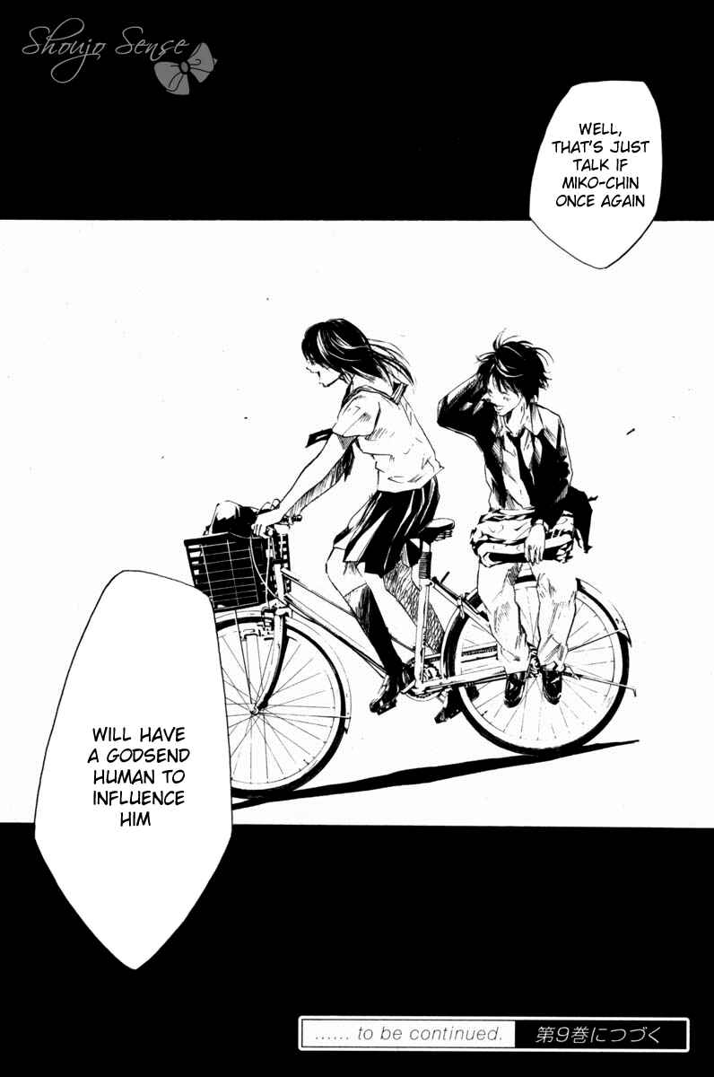 Page 17 Chapter 65 Over Drive