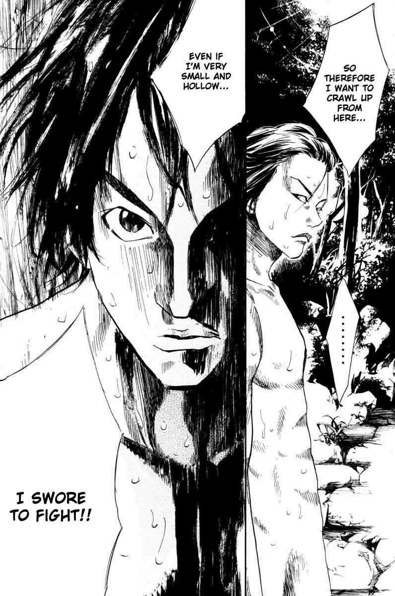 Page 2 Chapter 65 Over Drive