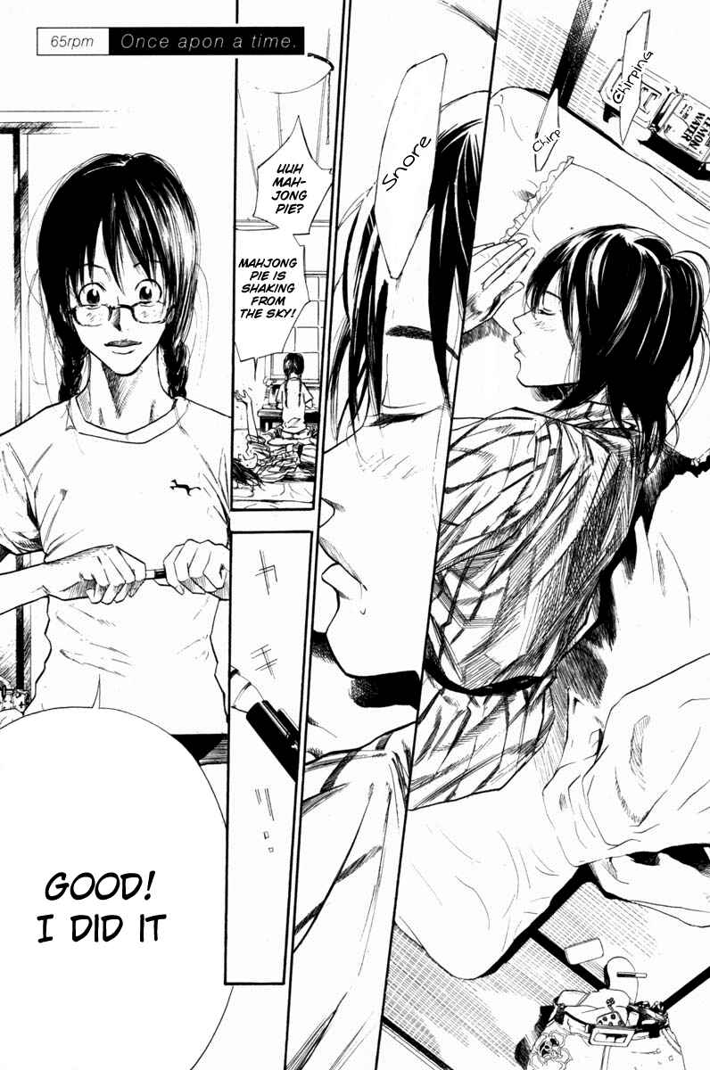Page 3 Chapter 65 Over Drive