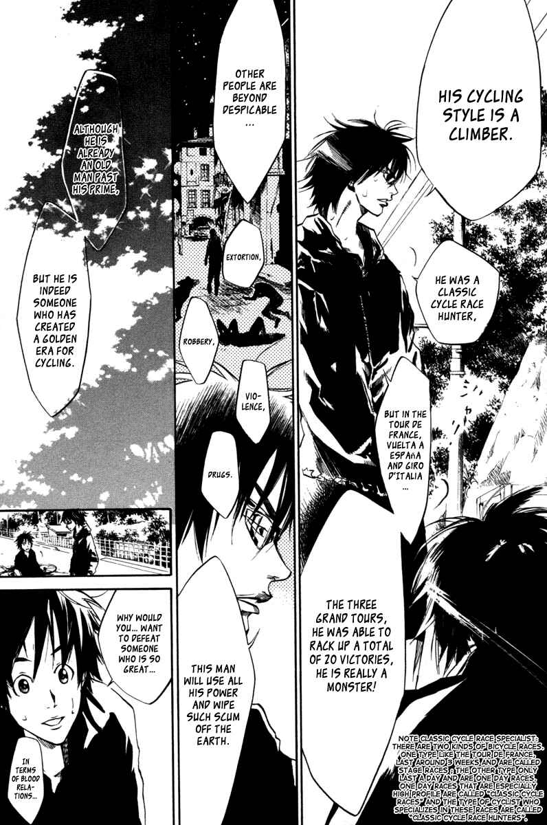 Page 17 Chapter 48 Over Drive