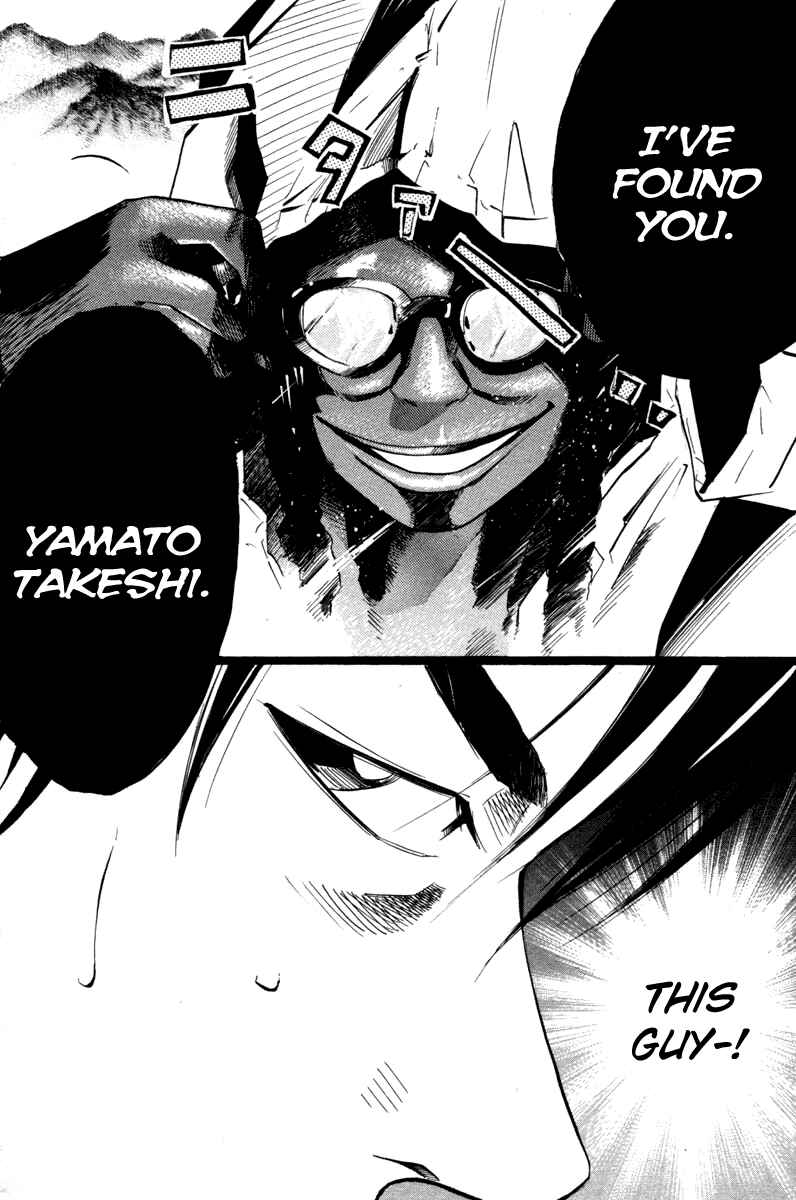 Page 23 Chapter 48 Over Drive