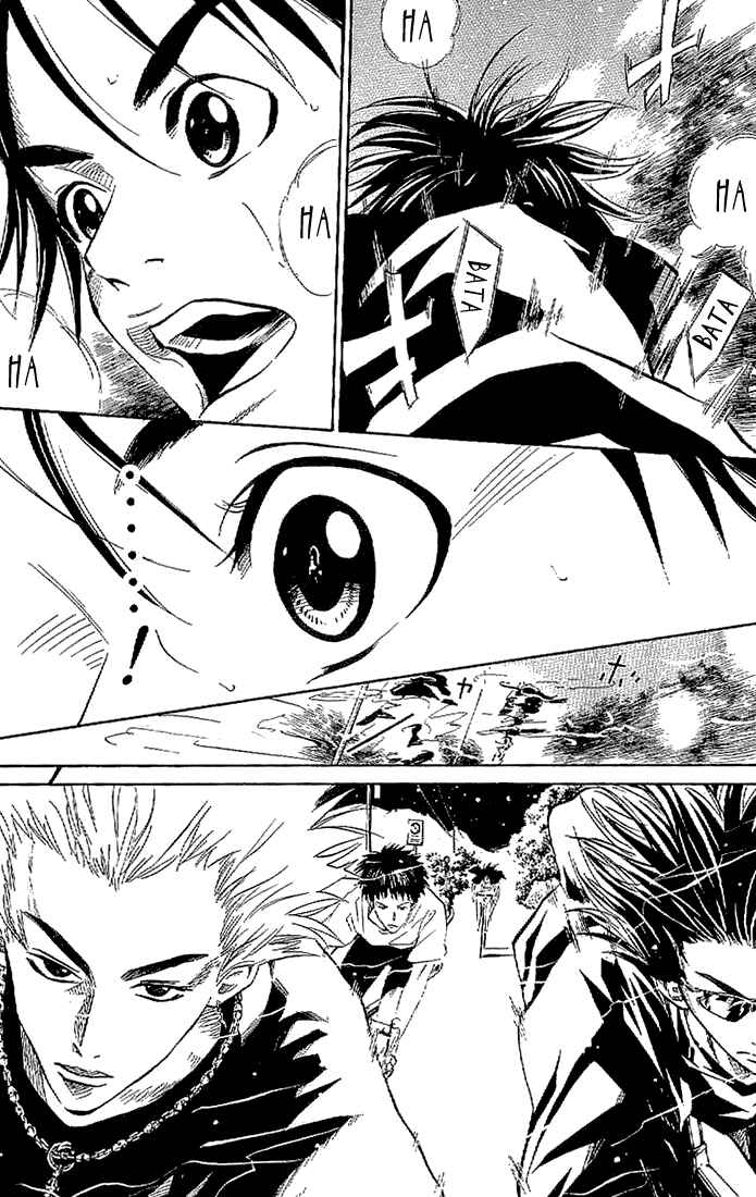 Page 12 Chapter 12 Over Drive