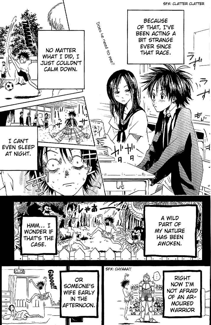 Page 5 Chapter 12 Over Drive