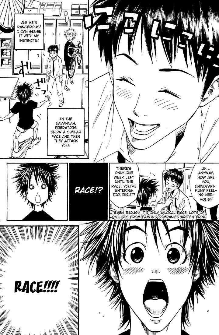 Page 6 Chapter 12 Over Drive
