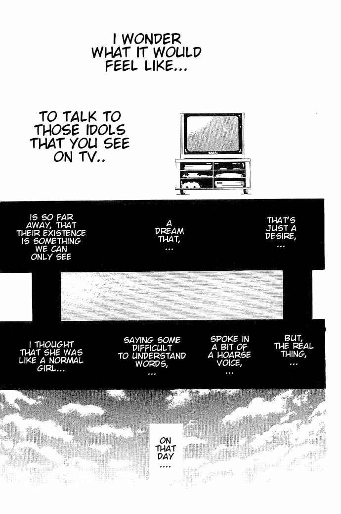 Page 1 Chapter 2 Over Drive