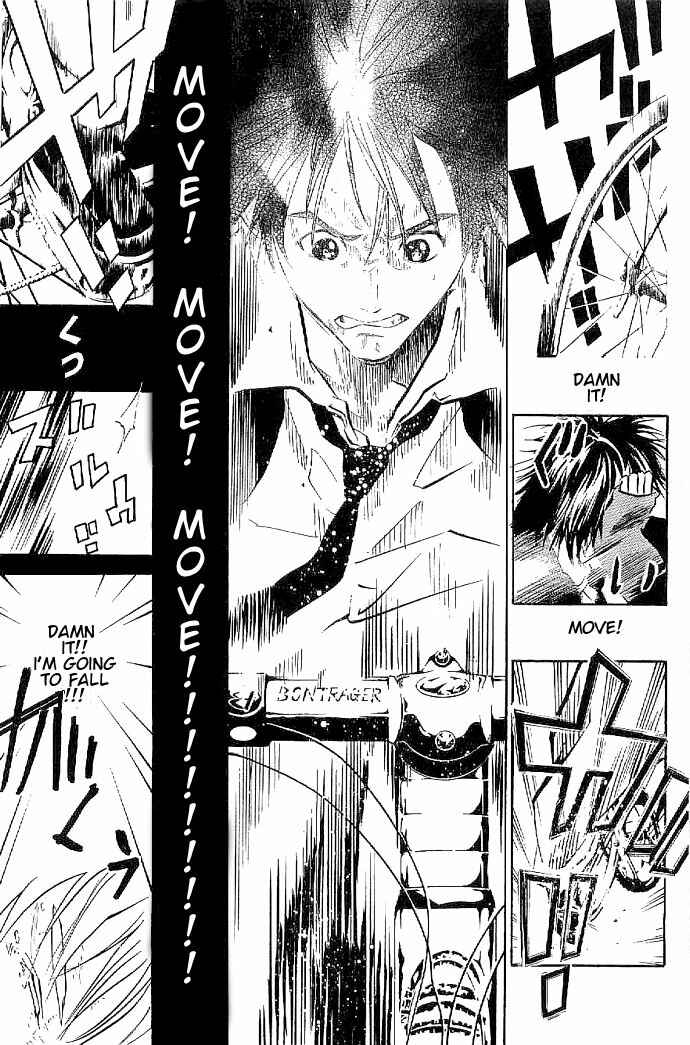 Page 13 Chapter 2 Over Drive