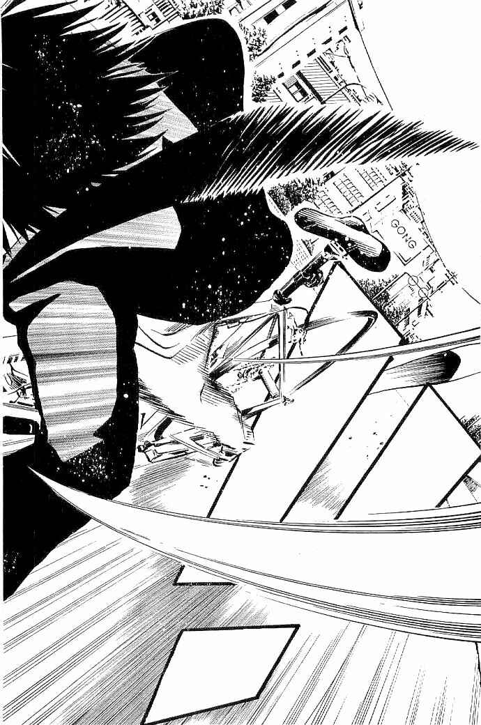 Page 20 Chapter 2 Over Drive