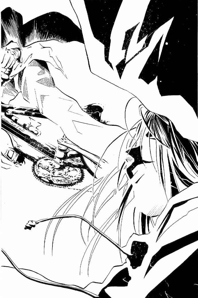 Page 24 Chapter 2 Over Drive