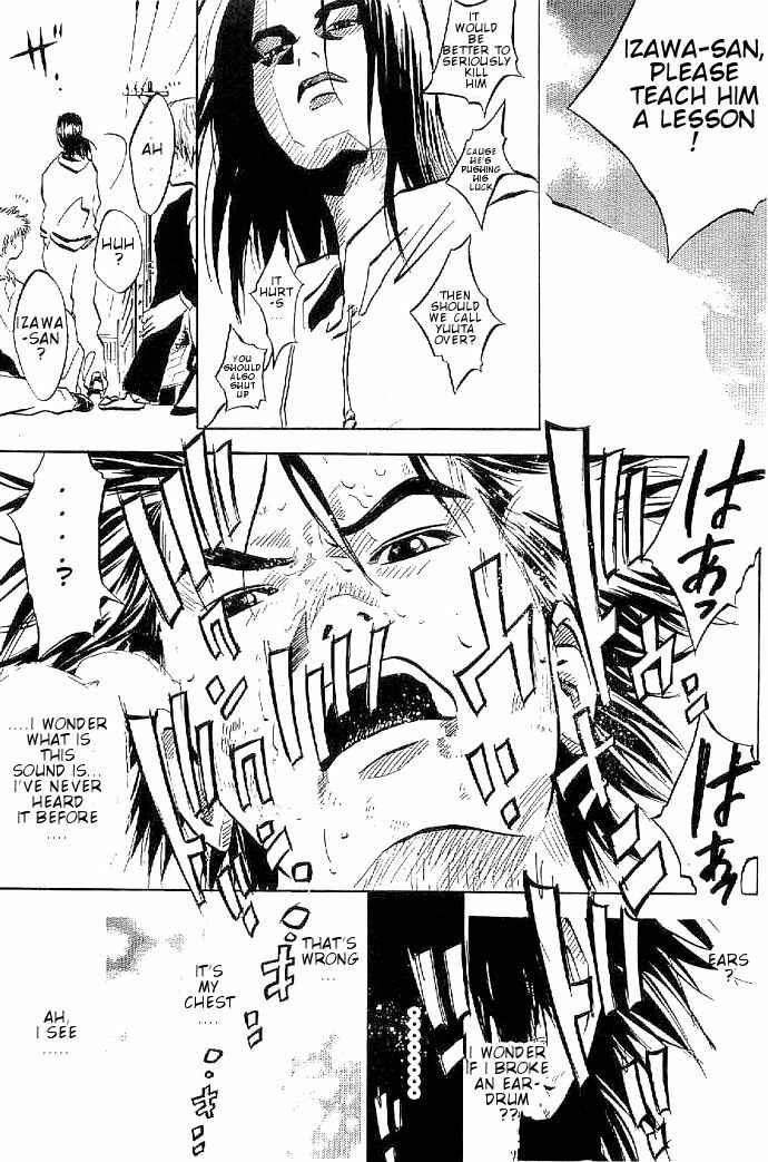 Page 27 Chapter 2 Over Drive