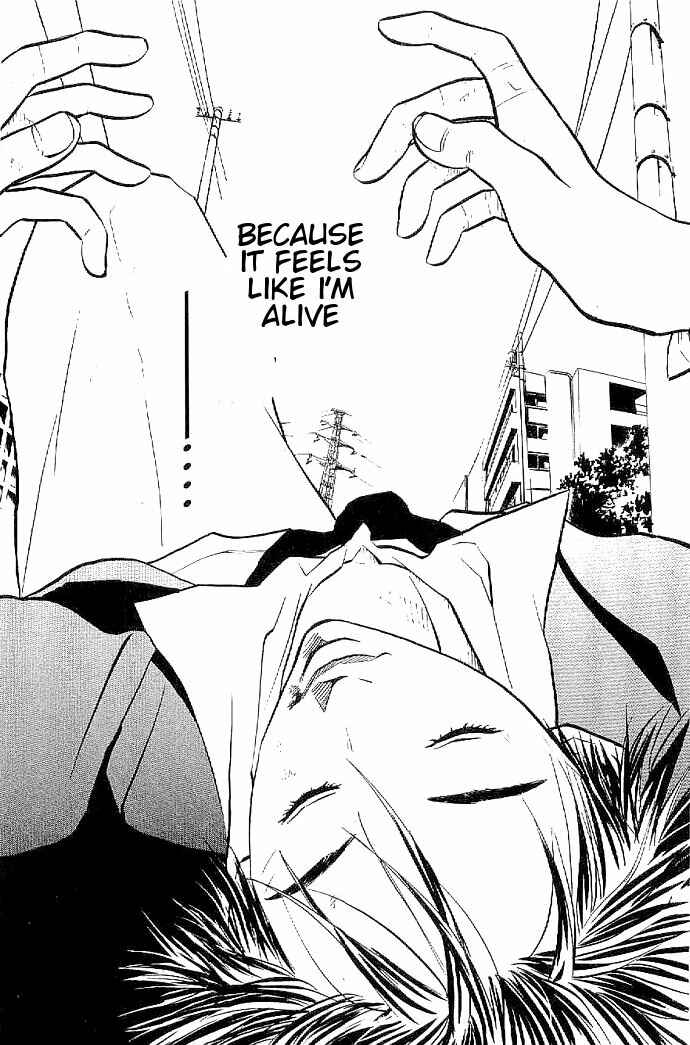 Page 29 Chapter 2 Over Drive