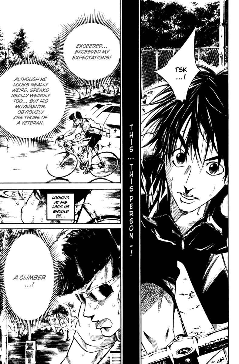 Page 3 Chapter 45 Over Drive
